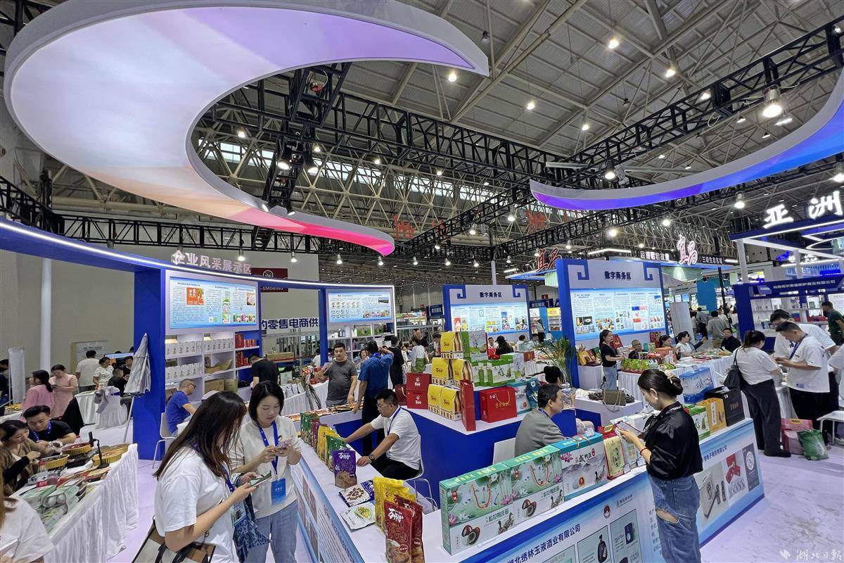 合乐888登录注册